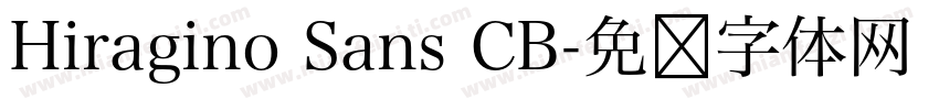 Hiragino Sans CB字体转换